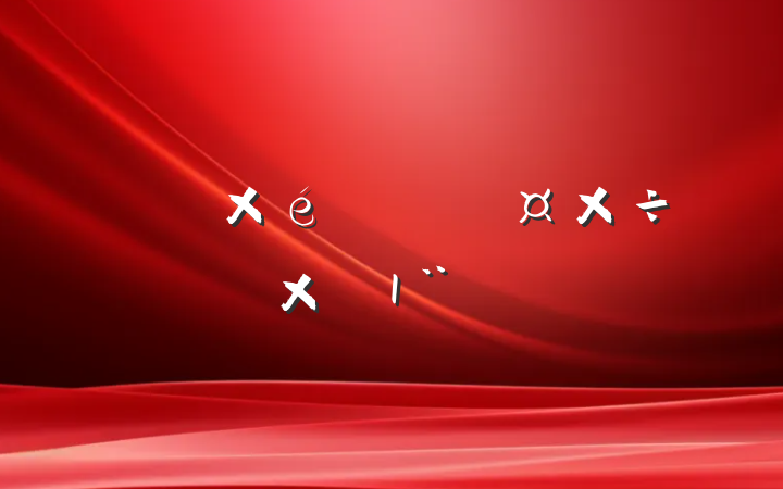 ĳί֯˲Ź