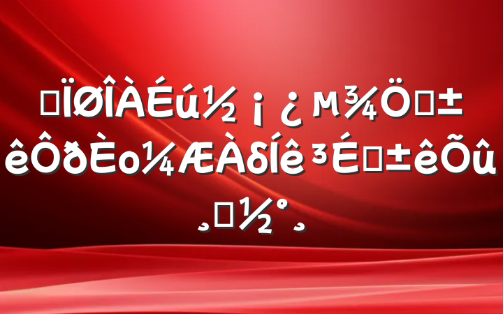 ĳĿοδָķ