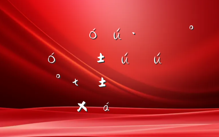 ĳܷ֡Ʋҵȫʽܽ