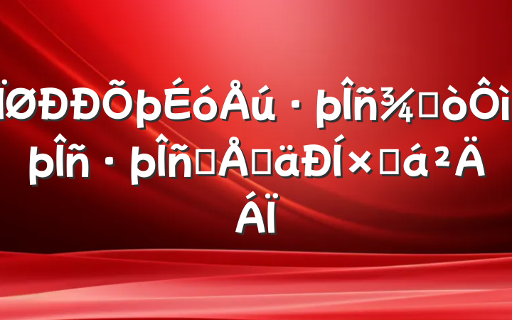 ĳִƷƵܽ