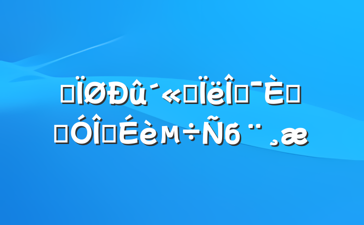 ĳ˼Ļ˲Ŷ齨б