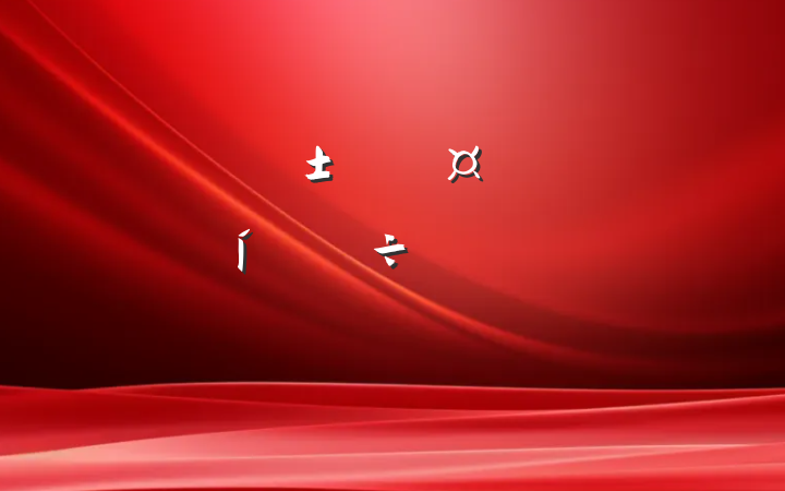 ĳӦ־ֳַ