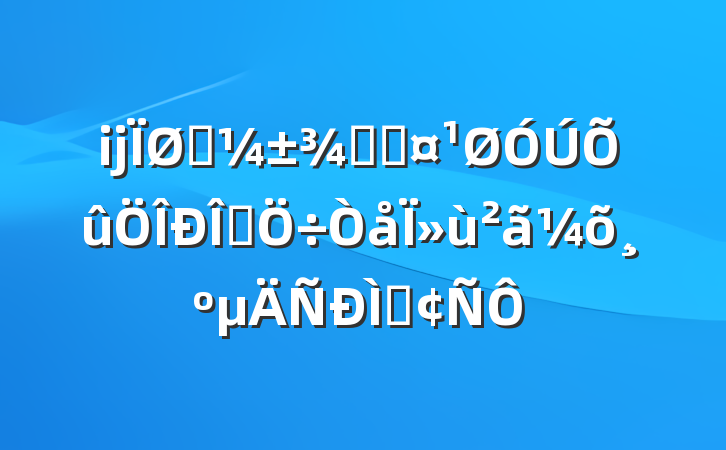 ĳӦ־ֳʽΪַ