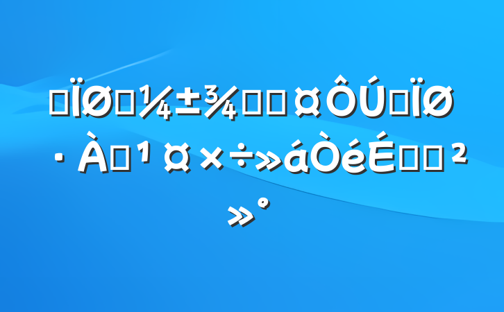 ĳӦ־ֳȫطѴϵĽ