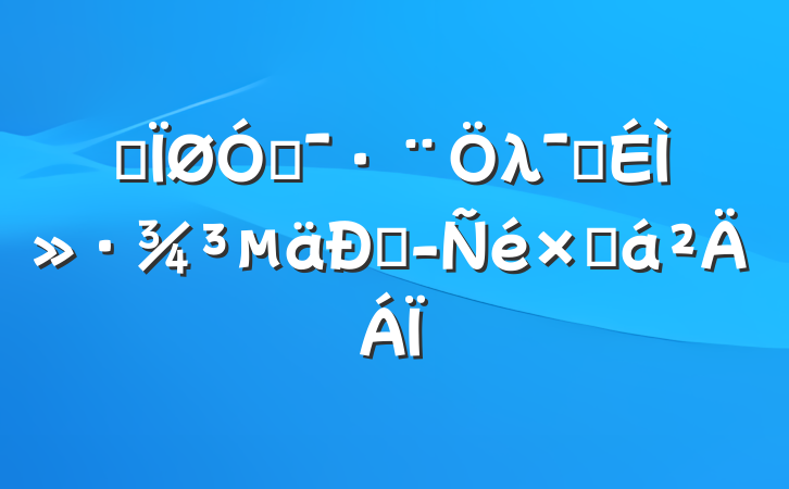 ĳŻλӪ̻;ܽ
