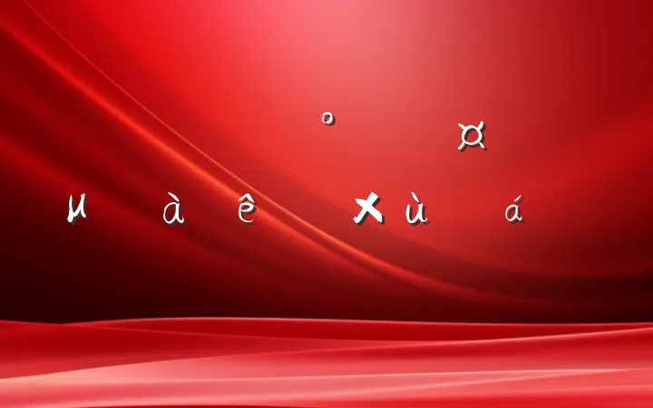 ĳ칫ҿƳμɲ̸ʱķ