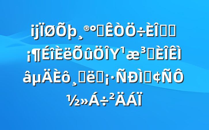ĳ칫ѧϰΥԺɴʩַԽ
