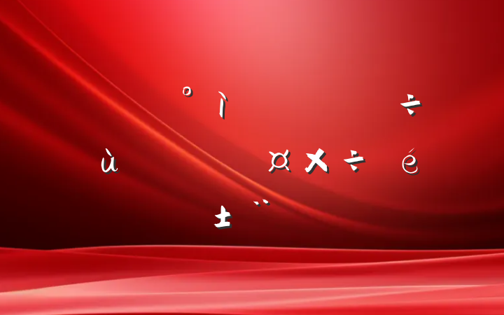 ĳʽΪ