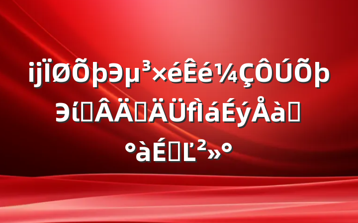 ĳЭЭίԱְѵϵĽ