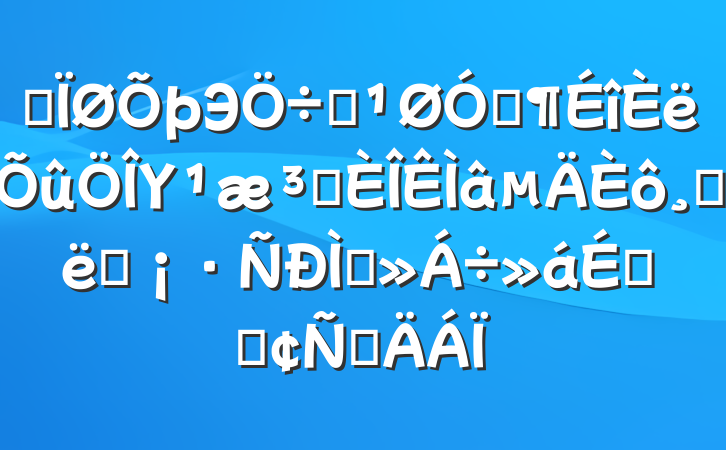 ĳЭϯڡΥԺɴʩֽϵķԲ