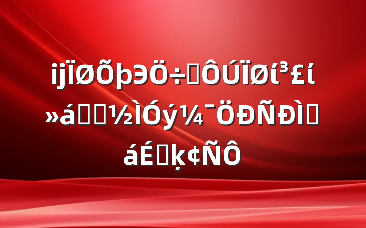ĳЭϯίίѧϰֻϵķ