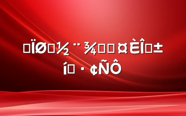 ĳס־ֳǰ̬