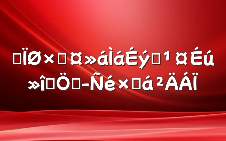 ĳְܹƷʾܽ