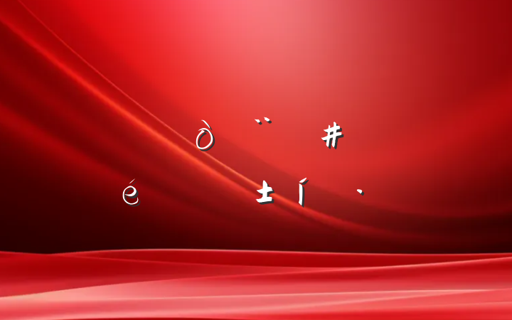 ĳ򣨽ֵίְ̬