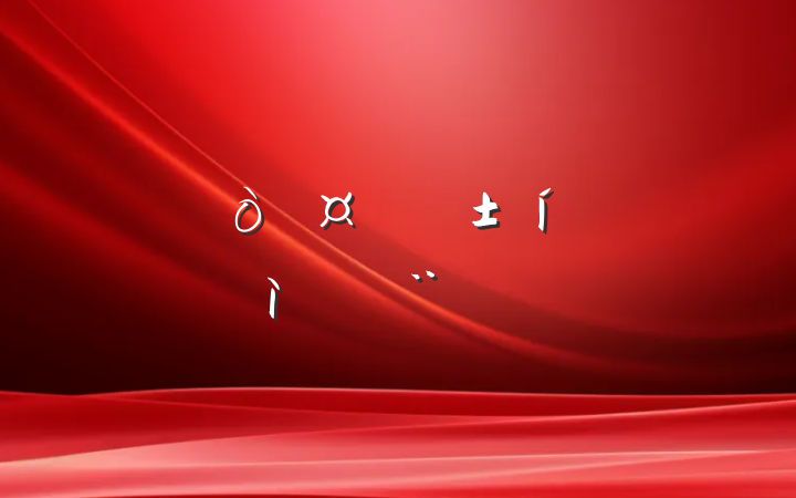 ĳʵֿ