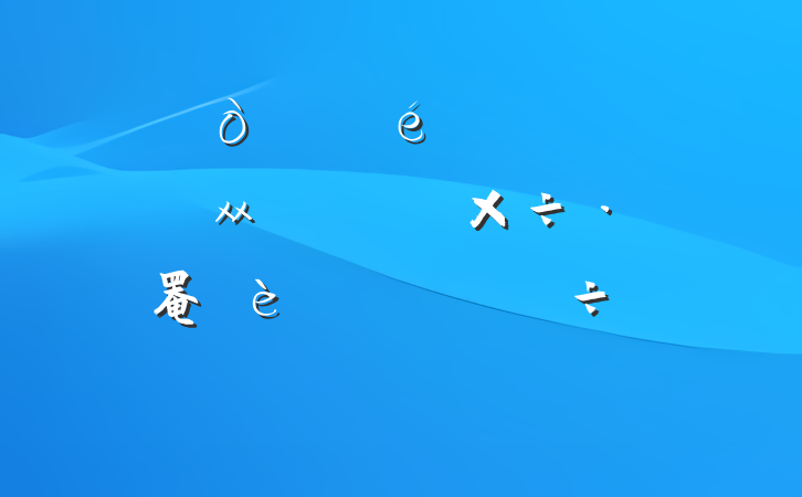 ĳίǹ᳹xxǿ罨ַԽ