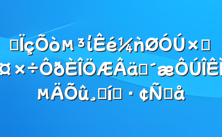 ĳίǹڽ̹ʵı̬Ը