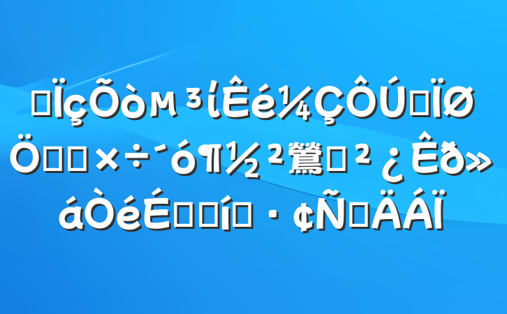 ĳίȫص㹤󶽲鶯Աϵı̬Բ