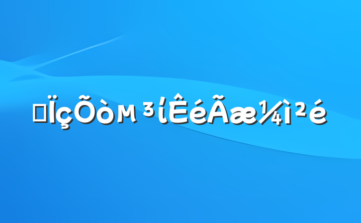 ĳί