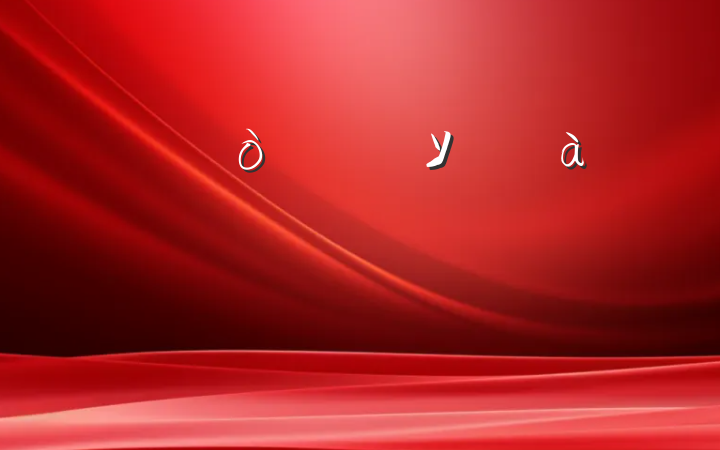 ĳɲУѧϰѵ˵Է