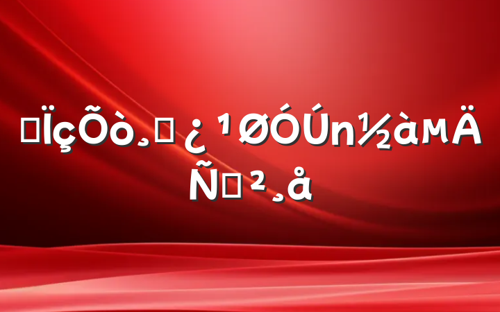 ĳɲݽ