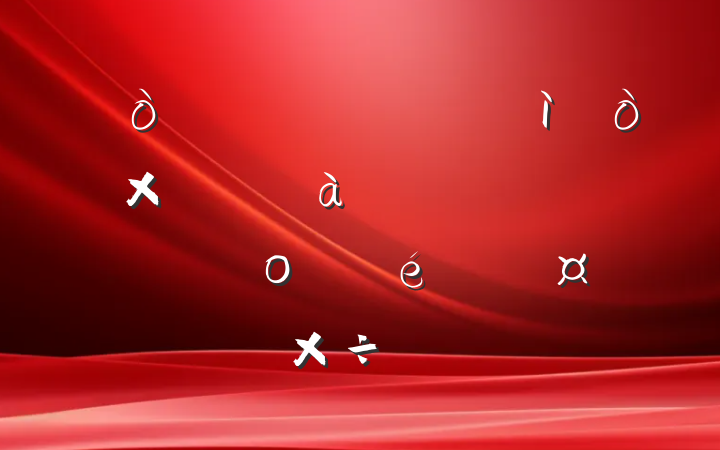 ĳĿʽʹüͻרοչĹ㱨