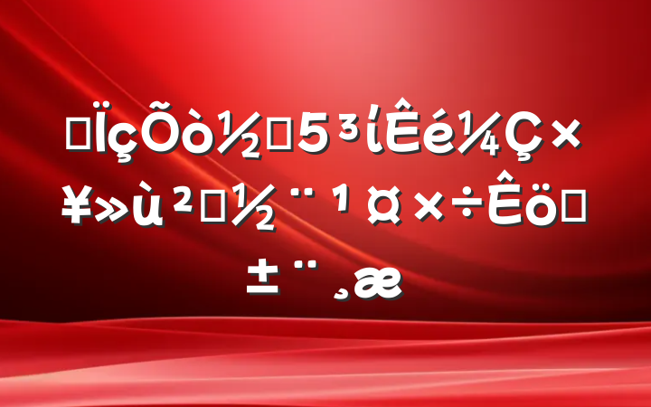 ĳֵίץ㵳ְ
