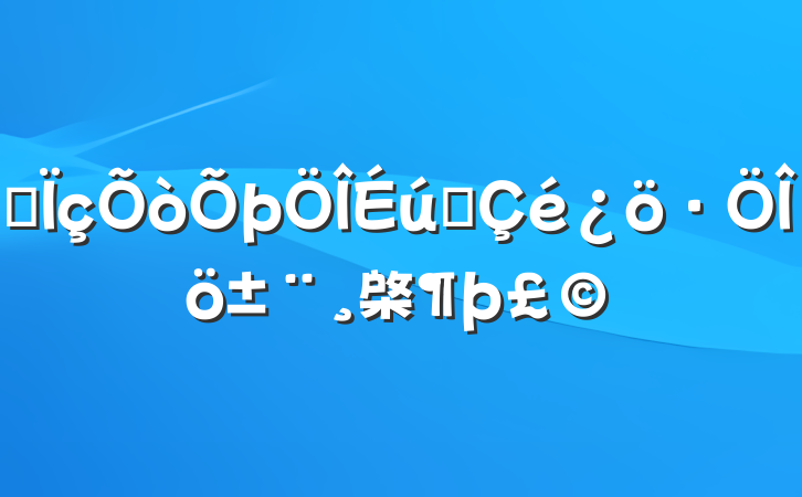 ĳ̬棨