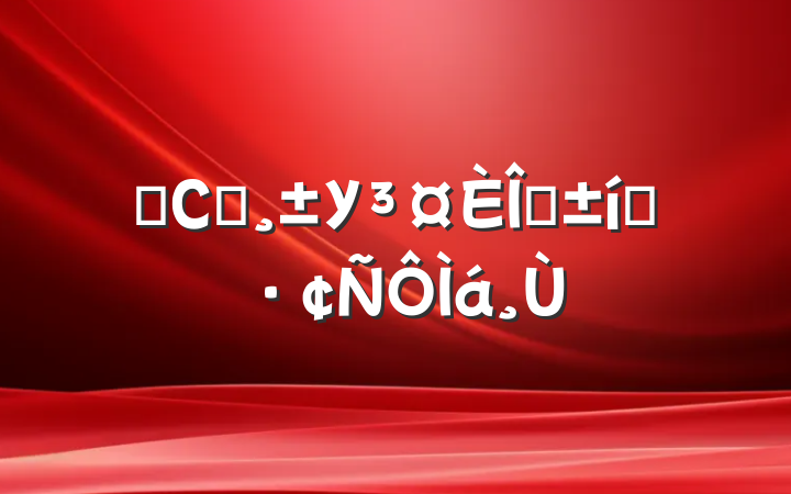 ĳСѧУְ̬