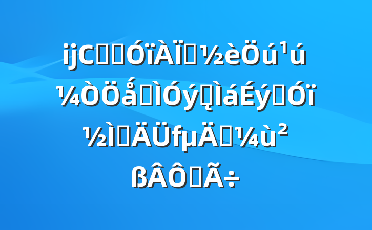 ĳСѧӢʦǻ۽ƽ̨Ӣʦʵ˵