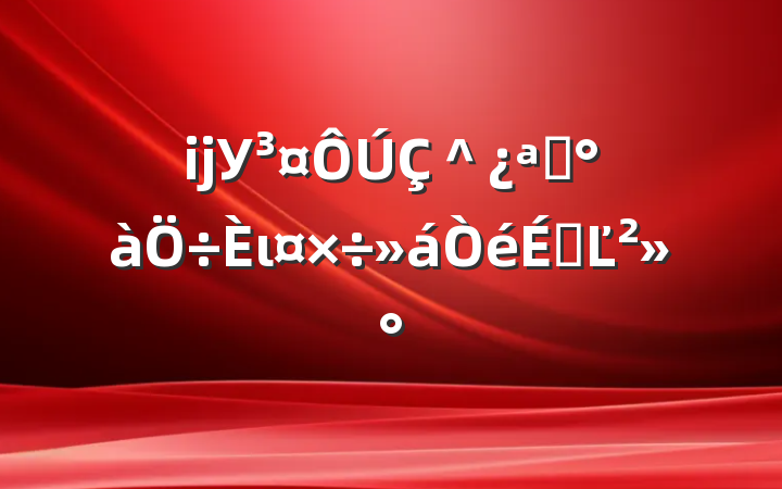 ĳУ＾ѧιϵĽ