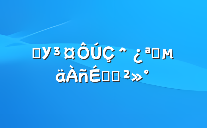 ĳУ＾ѧϵĽ
