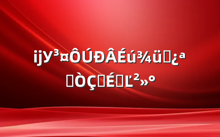 ĳУѵӪʽϵĽ