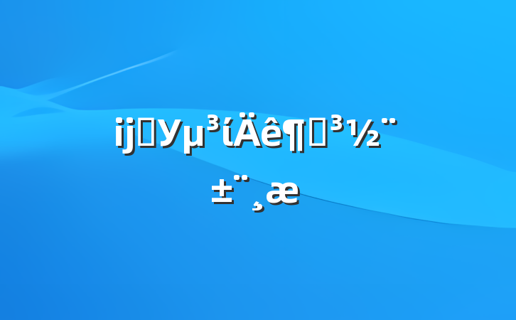 ĳѧУίȵ