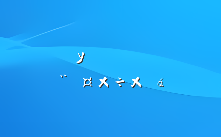 ĳѧУһȵܽ