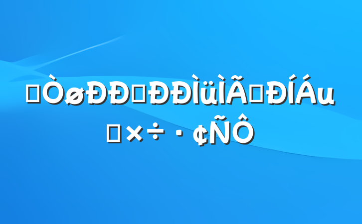 ĳ֧ת㹤