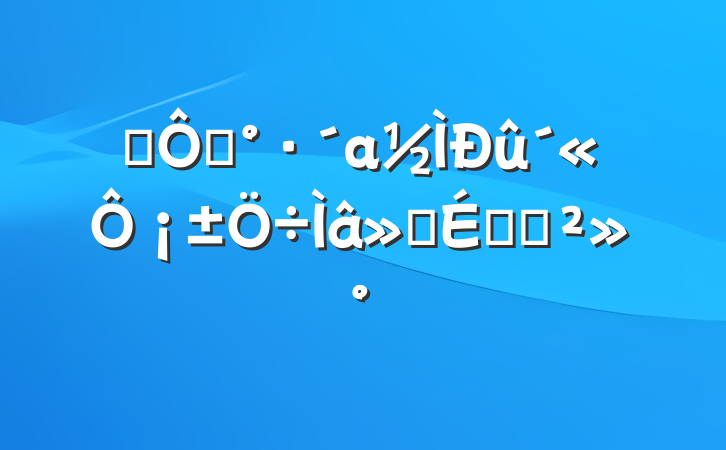 ĳڡа¡ϵĽ