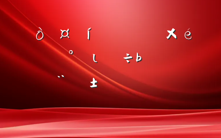 ĳѧϰڡιȷۡѧϰַԲ