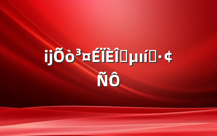 ĳʱı̬