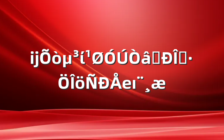 ĳίʶ̬еı