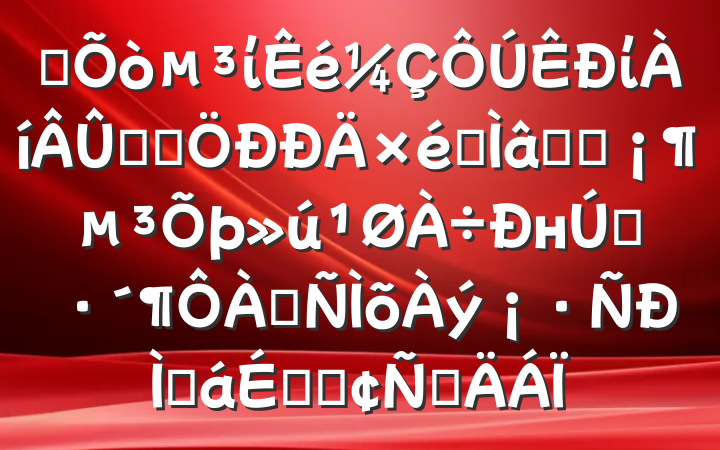 ĳίίѧϰרѧϰнԼ˷ֻϵķԲ