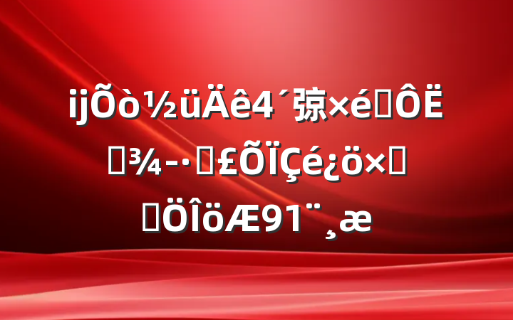ĳ弶֯תѱۺϷ