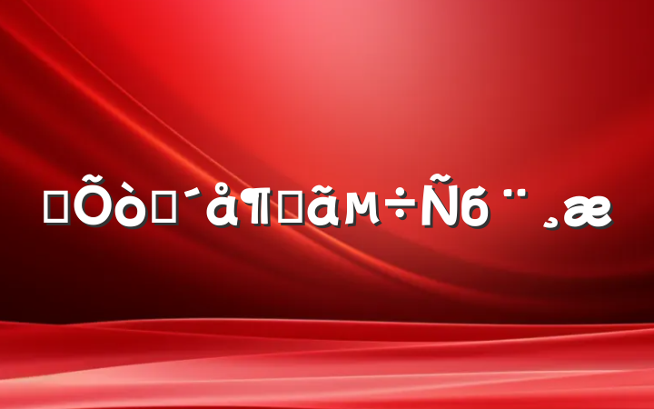 ĳĳ׵б
