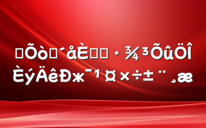 ĳũ˾ӻж