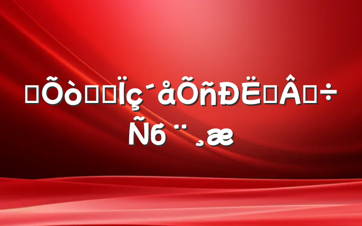 ĳʵʩսԵб