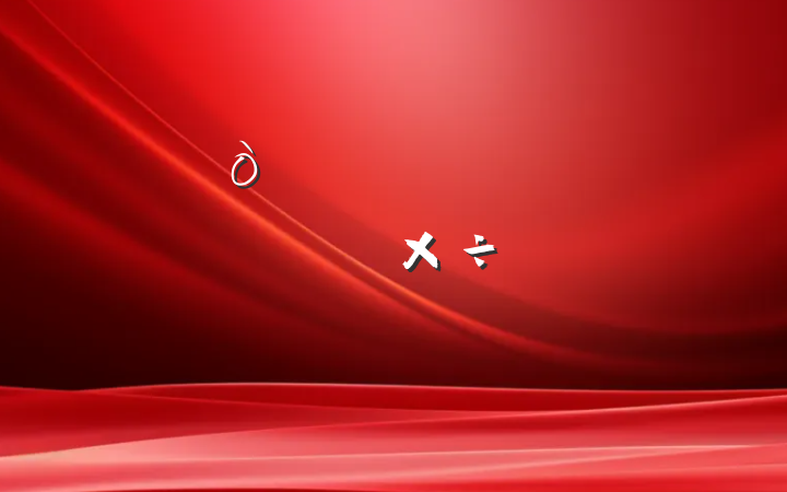 ĳؾϰ߷㱨