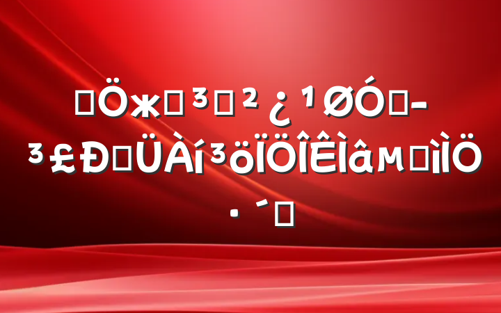 ĳжӵ֧ھԹļַ˼
