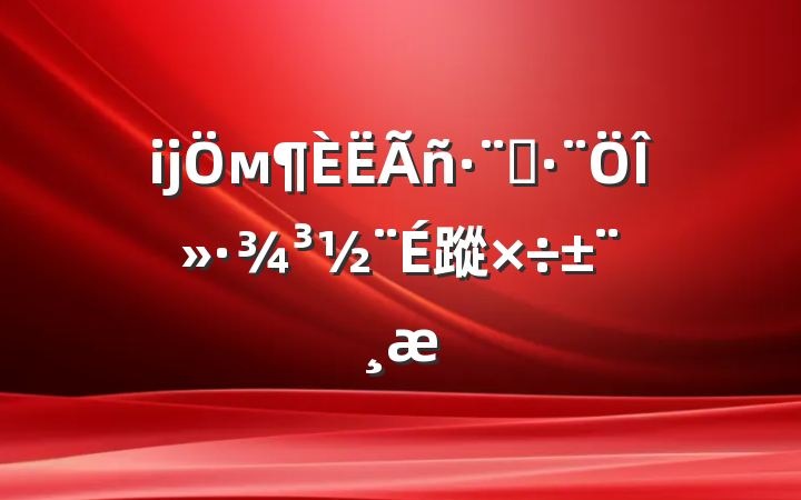 ĳмԺλ蹤