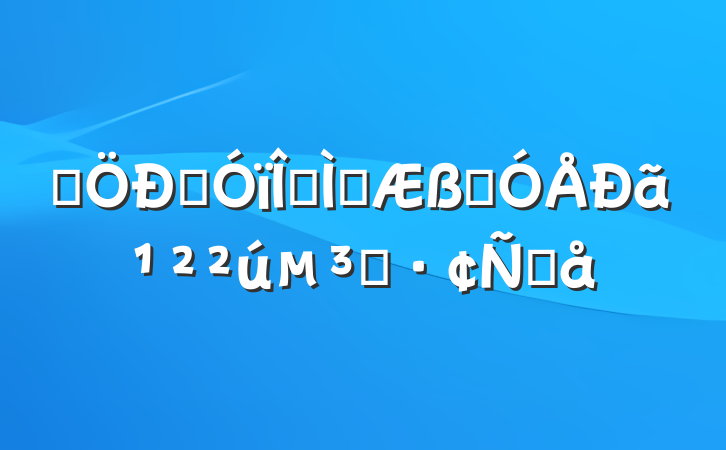 ĳѧĽʦһ㹲ԱԸ
