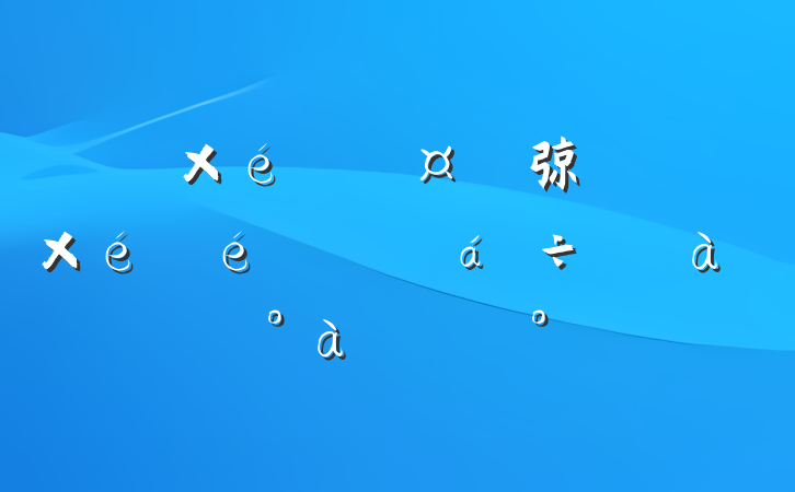 ĳ֯ڴ弶֯ǺʹίѵϵĽ